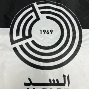 AL SADD FLAG - STRIPES